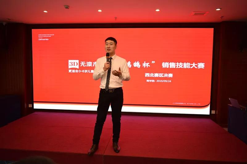 1571125840346303.jpg 微信图片_20191015154906.jpg