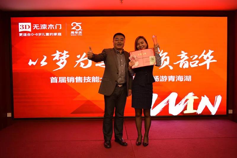 1571125998437126.jpg 微信图片_20191015154939.jpg